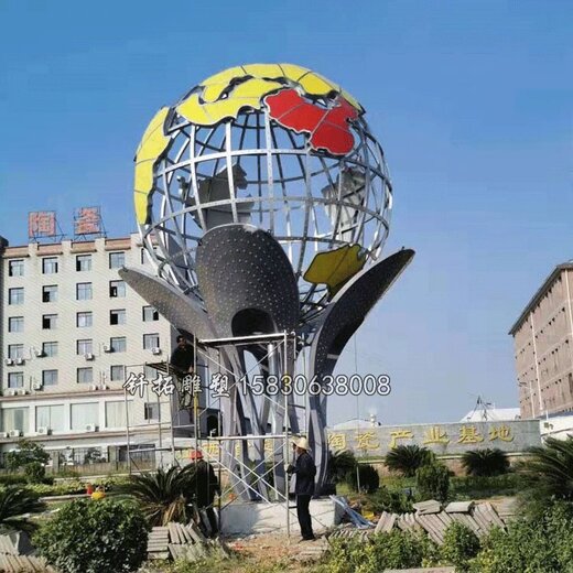 釬拓雕塑不銹鋼鏤空球,廣西河池生產不銹鋼地球儀雕塑設計合理
